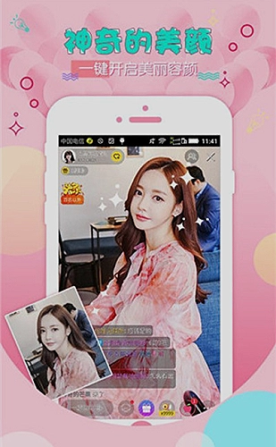 《我的好媳妇儿》dj版歌词·亲昵称呼：先听表达，再看情境
